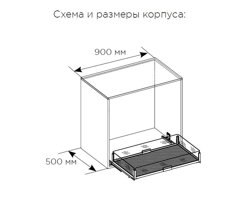 10030048_MATRIX900_