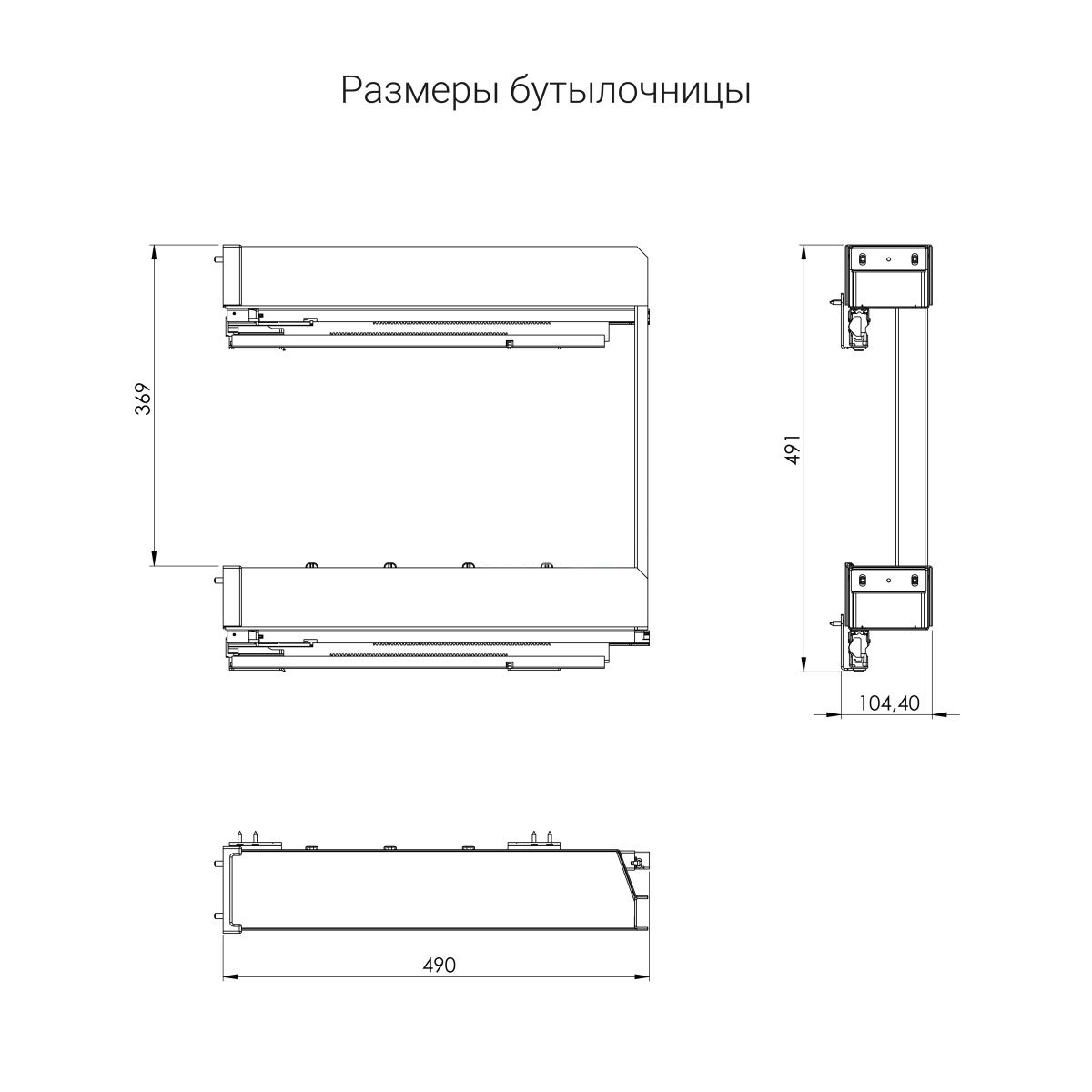 10230008_LEVELPRO_